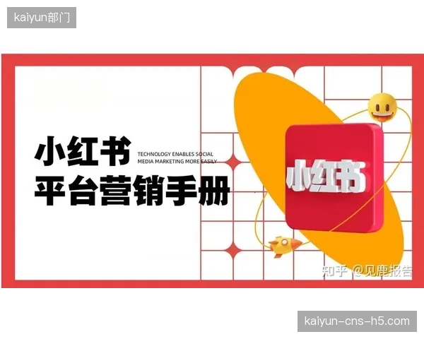 当社交媒体影响力可被伪造时，品牌方如何确保他们为之买单的“粉丝价值”不是泡沫？