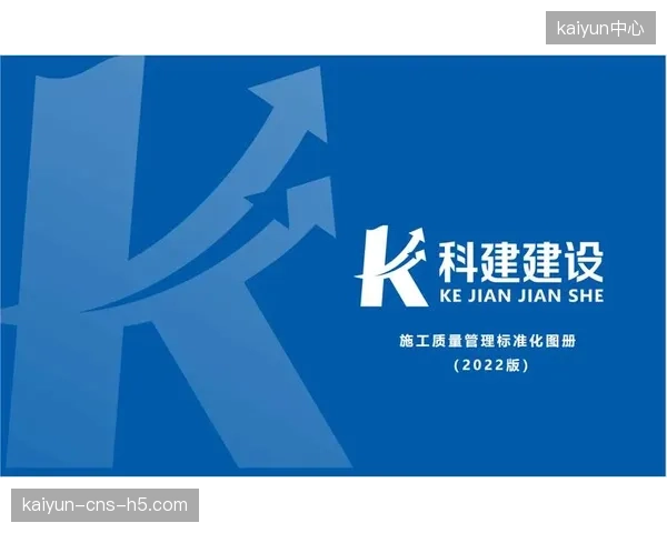 体育场馆管理的圈层化，正在固化落后的运营模式并拒绝外部创新